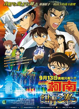 奇米97